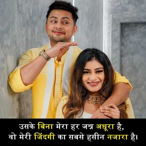 भाई-के-लिए-दिल-छूने-वाली-शायरी