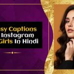 classy-captions-for-instagram-for-girl-hindi